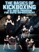 The Basics Of Kickboxing Com Duane Ludwig