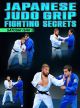 Japanese Judo Grip Fighting Secrets by Satoshi Ishii